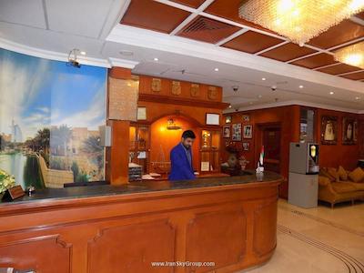 کینگز پارک هتل