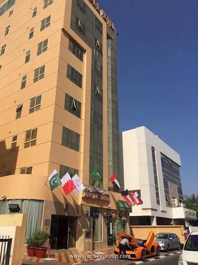 کینگز پارک هتل