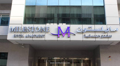 هتل آپارتمان مایلستون