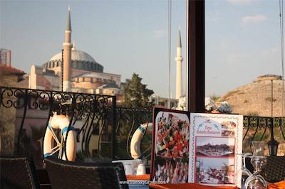 هتل آلاتورکا الگانس