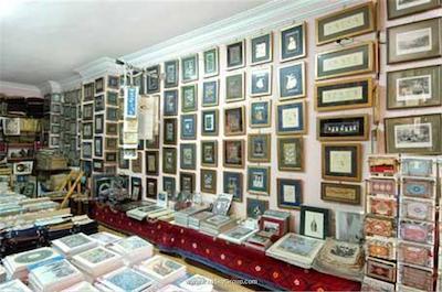 گل سلطان هتل