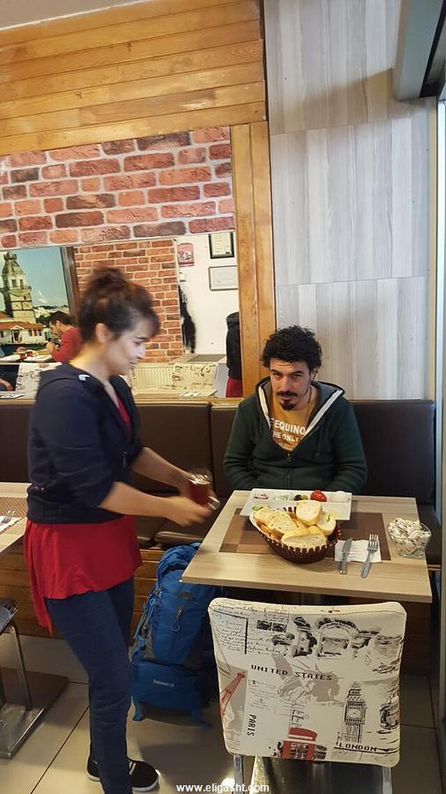 آییلدیزلار اوتل