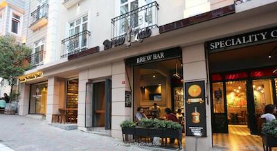 استانبول بی اغلو پرمیر سوئیت