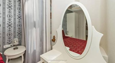 آی ‌کیو هاوس میس