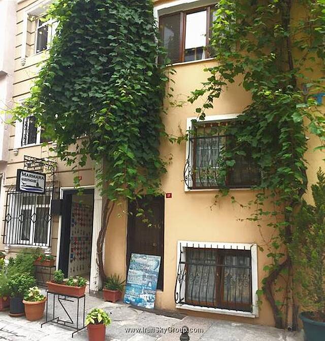 مارمارا گست هاوس