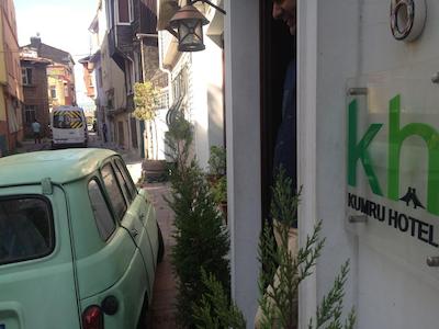 کومرو هتل