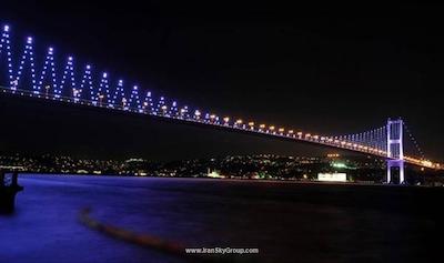 اورتاکوی اپارت