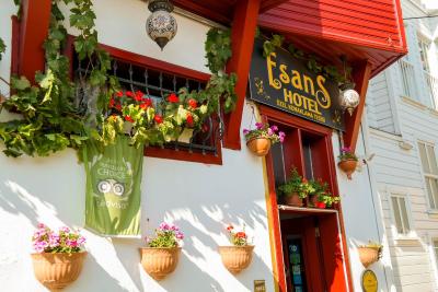 اسانس هتل-اسپشیال کتگوری