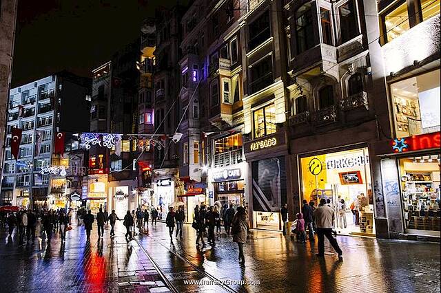 پرا سیتی سوئیت