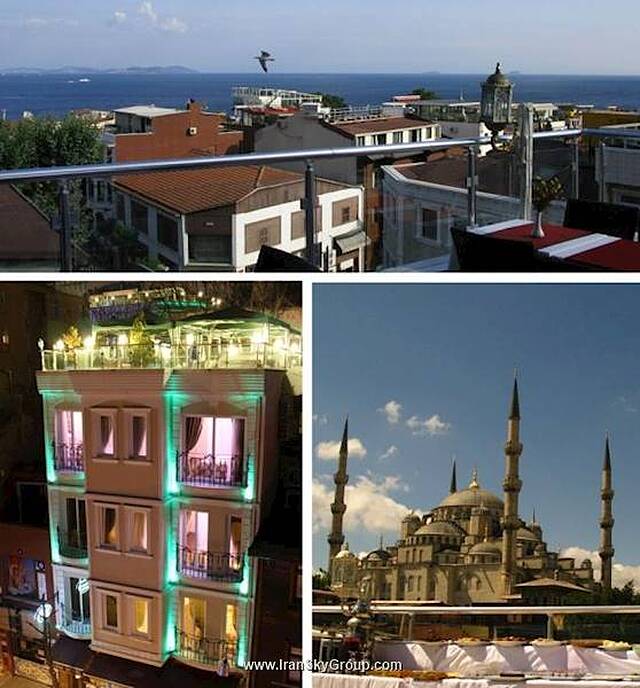 چارم هتل