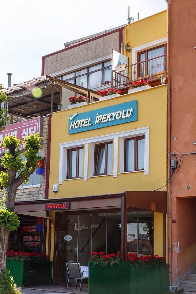 ایپک یولو