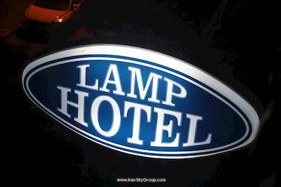 لامپ هتل