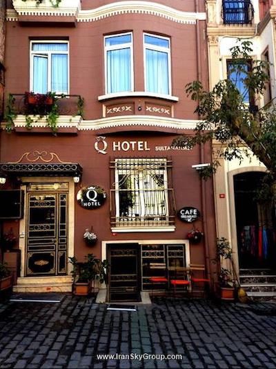 کیو هتل استانبول