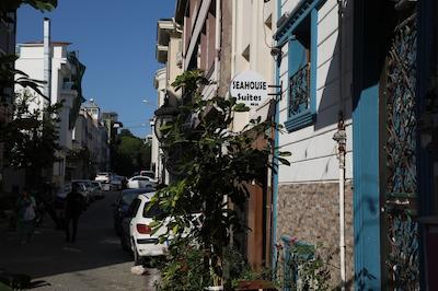 اوتامانیا سوئیت