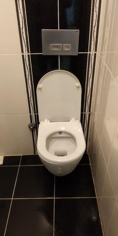 اوتامانیا سوئیت