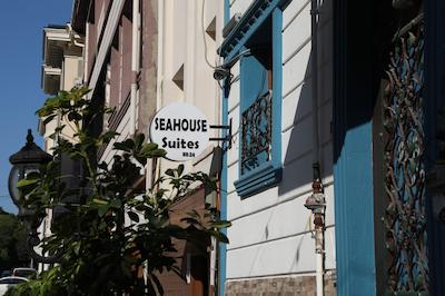 اوتامانیا سوئیت