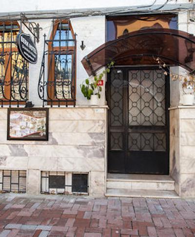 برک گست هاوس