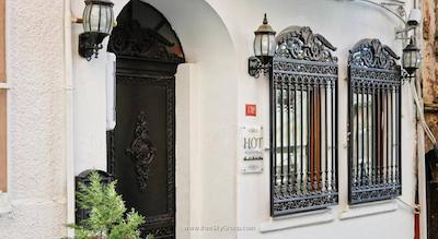 هات سوئیت تکسیم