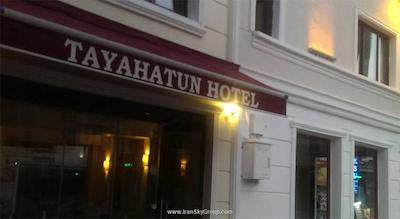 تایاهاتون هتل