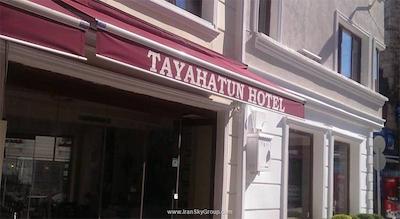 تایاهاتون هتل