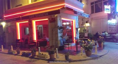 تایاهاتون هتل