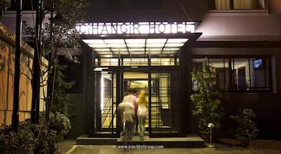 جهانگیر هتل