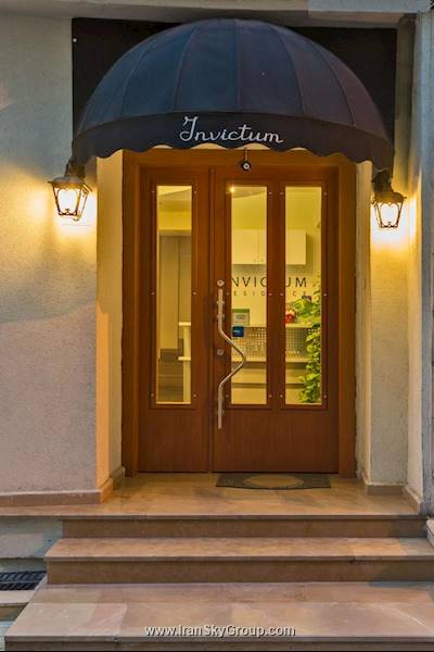 اینویکتوم رزیدنس