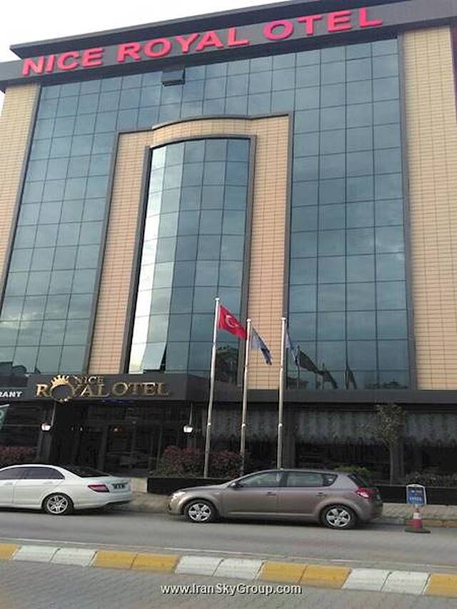 نایس رویال اوتل