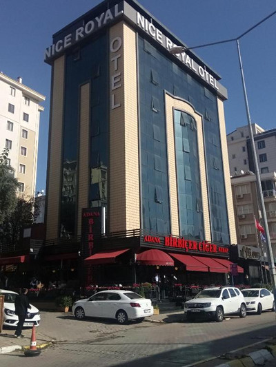 نایس رویال اوتل