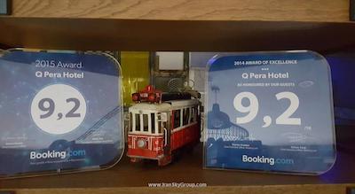 کیو پرا هتل