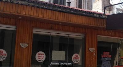 استانبول فامیلی آپارتمان