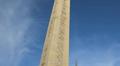 آرتمیس اولد سیتی