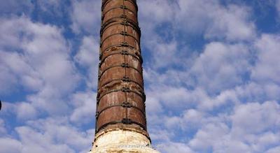 آرتمیس اولد سیتی