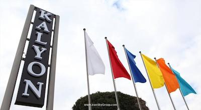 کالیون هتل استانبول