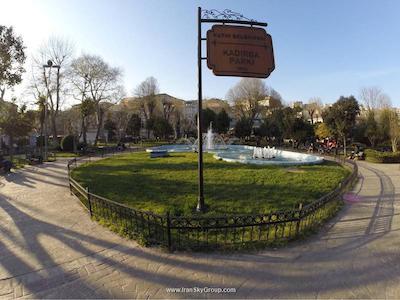 بلو آی سوئیت