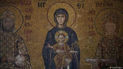 سلین هتل-اوتامان ‌منشن