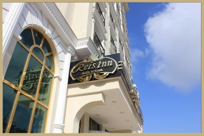 ورد پوینت ریس این هتل