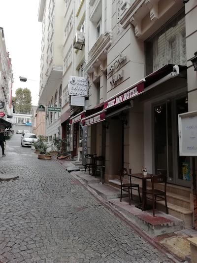 جاست این هتل