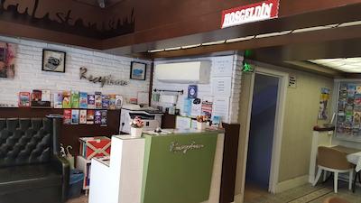 جاست این هتل