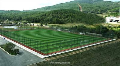 مارما هتل استانبول