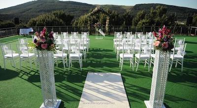 مارما هتل استانبول