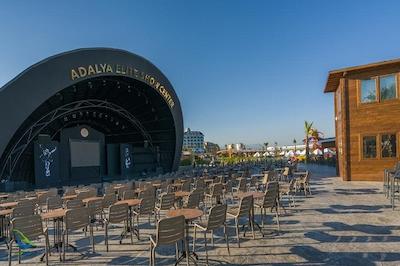 ادلیا الیت لارا