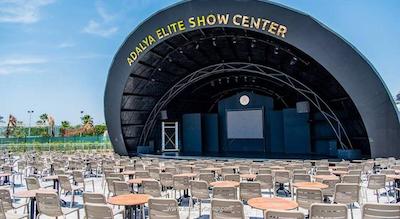 ادلیا الیت لارا