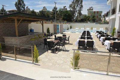 هارمونی ساید