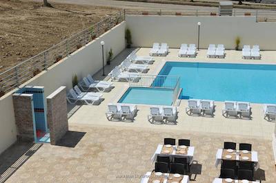 هارمونی ساید