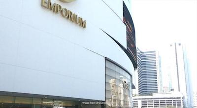 نانترا سوخومویت 39