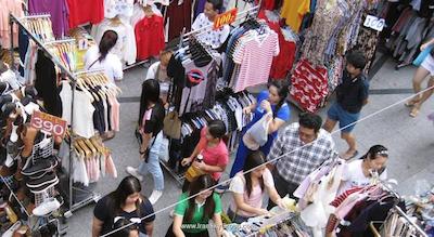 شادی هوم اند رزیدنت