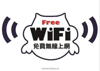 شاتو د سوخومویت