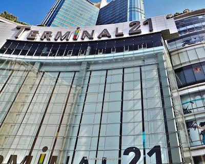 شاتو د سوخومویت