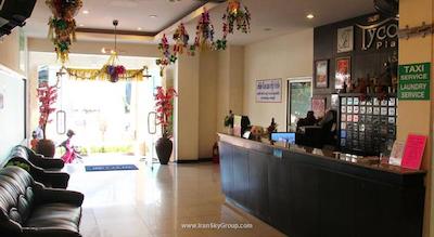 رویال تایکون پلیس هتل